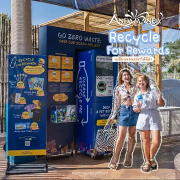 南部第一台回收退款機!! 🫙