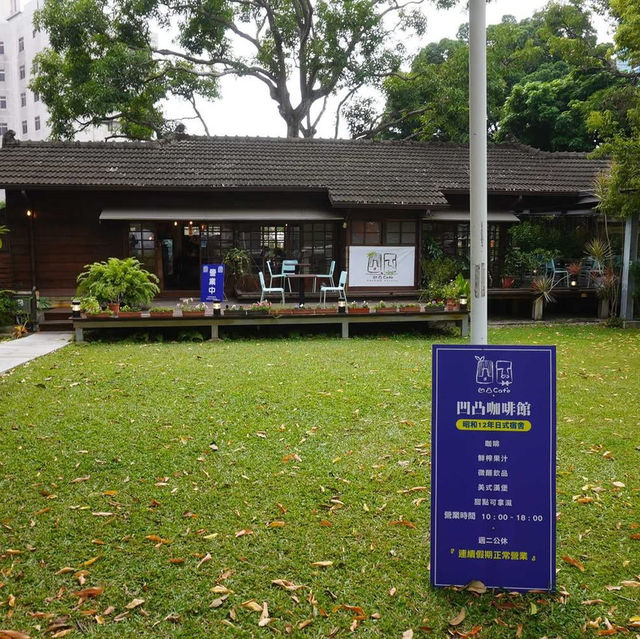 雲林斗六雲中街文創聚落