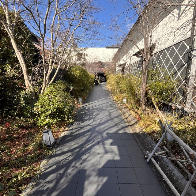 【静岡 温泉】 東静岡 柚木の郷