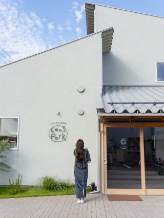 【후쿠이현/사바에시】마치 안경의 테마파크!