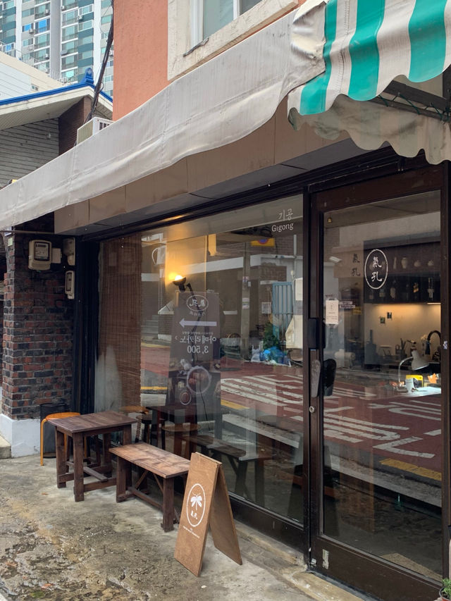 🥝🥑은평구 응암역 조용한 카페 기공