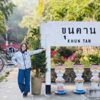 ขุนตาน...ขุนใจ