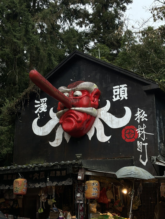 XIUTOU MONSTER VILLAGE,TAICHUNG TAIWAN