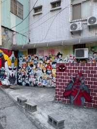 Painted Animation Lane: A Colorful Tribute to Animation in Taichung