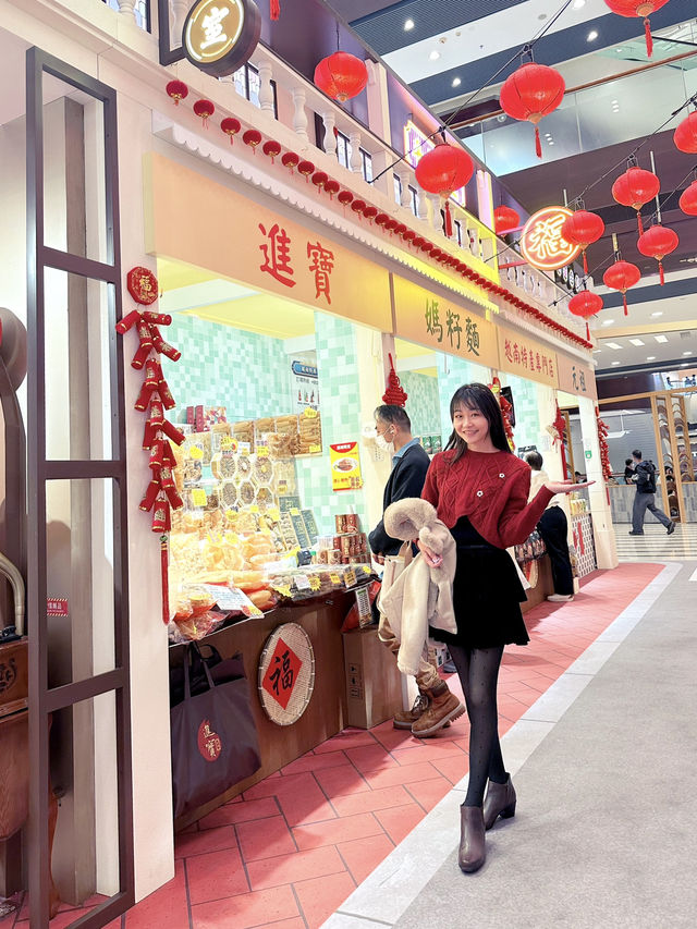 一入嚟青衣城就見到【青衣城老大街市集】