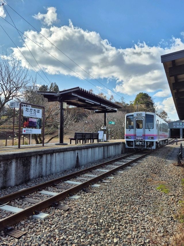 Amaterasu Railyway Fun 🚉