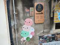 馬祖新村 文創小店