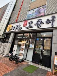 광주 광산구 생선구이맛집, 달빛에 구운 고등어 수완장덕점