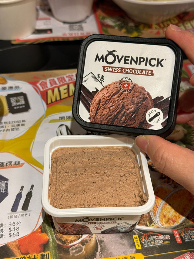 旺角團聚之選😋