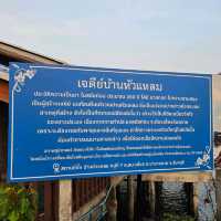 จุดชมวิวพระอาทิตย์ตกดินสวยสุดในจันทบุรี