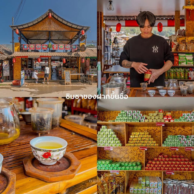 🌿 10 เช็คลิสต์ เที่ยวบ้านรักไทย แม่ฮ่องสอน 🌿