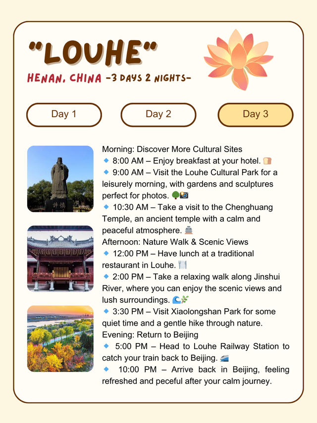 Louhe, China 3-Day itinerary