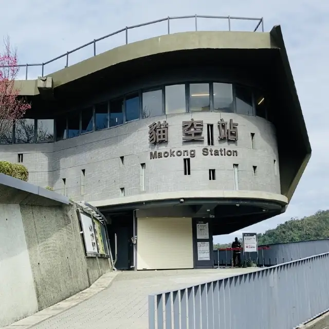 貓空漫遊-步道、美景與茶香的完美結合