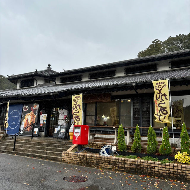 🇯🇵【愛媛県】旅行に来たら道の駅「今治湯ノ浦温泉」で一休憩(^^)