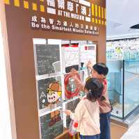 香港親子遊 合味道紀念館