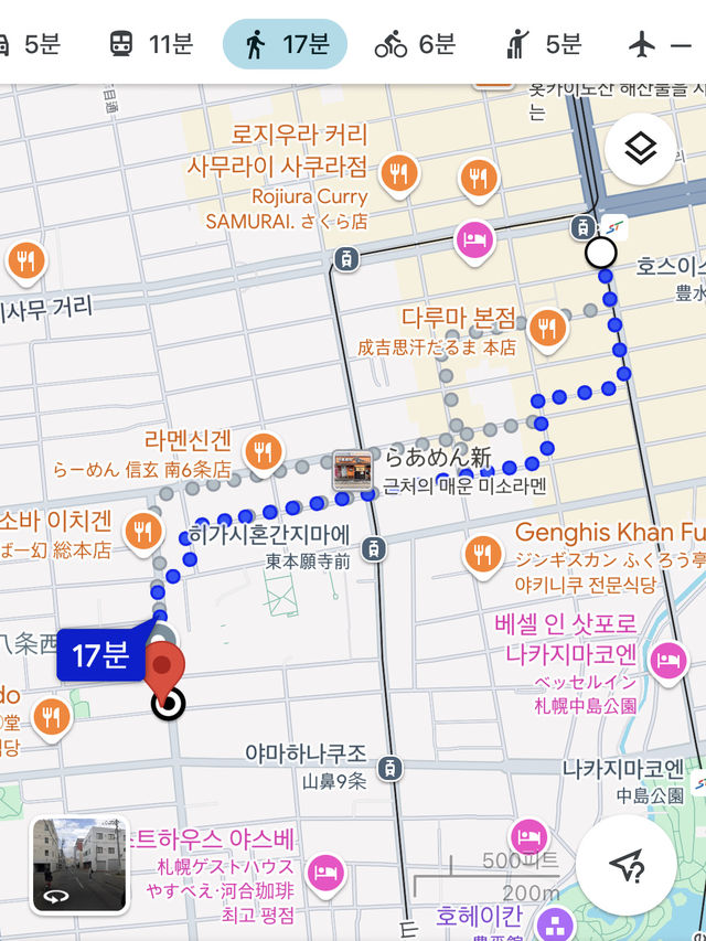 삿포로 산도리아 샌드위치 추천 🥪