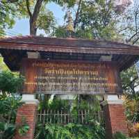 วัดเก่าแก่นับร้อยปี - วัดร่ำเปิง (ตโปทาราม)