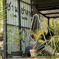 ชานชาลา 🚉22 Cafe