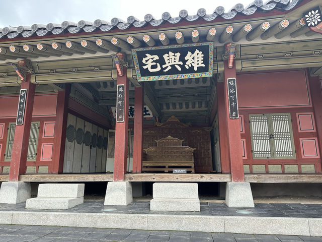 수원 화성행궁, 역사와 멋이 살아 있는 곳