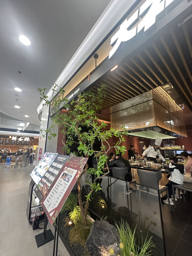 深圳抵食鐵板燒