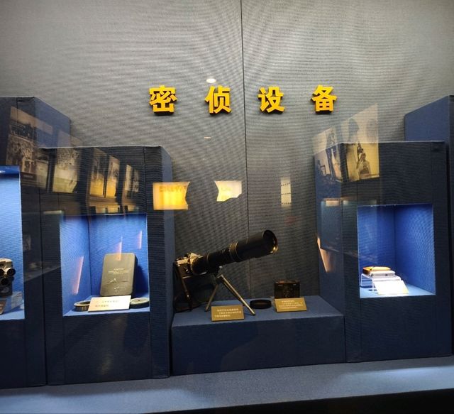 上海公安博物館（4）