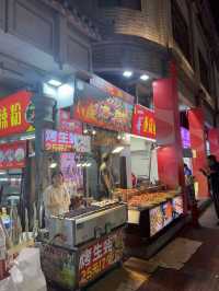 Street food dongmen street
