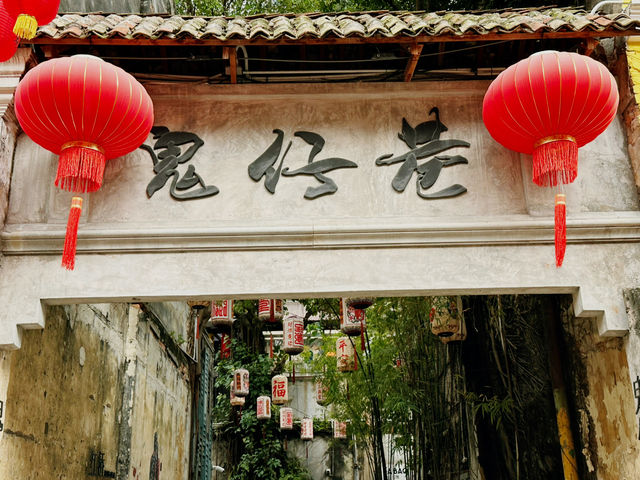Rediscovering Old KL at Kwai Chai Hong