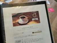  일본 삿포로의 감성카페 Atelier Morihico