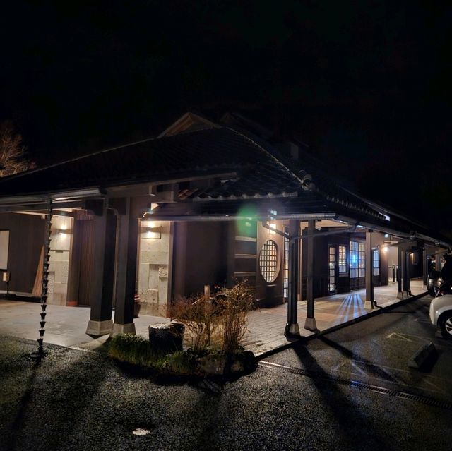 일본 느낌 가득한 유후인 가성비 료칸 '바이엔 가든 리조트'