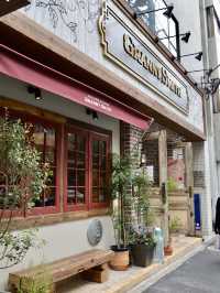 Delicious Apple Pie in Aoyama: GRANNY SMITH APPLE PIE & COFFEE