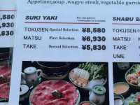 京都モリタ屋：不可錯過的壽喜燒體驗