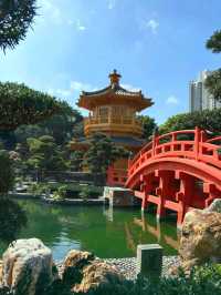 Nan Lian Garden