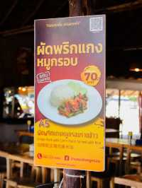 ใครมีแพลนมาขอนแก่นต้องแวะร้านนี้เลย✨