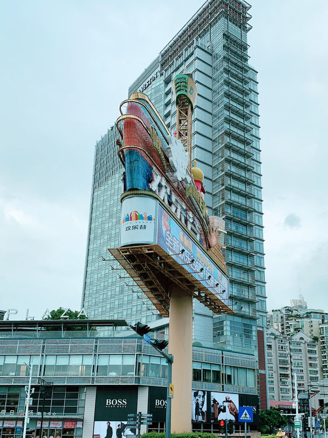 Shenzhen’s Iconic Attractions – A City of Endless Wonders