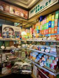 Der Koffer: A Cozy Retro Café in Honjo-Azumabashi