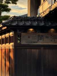 Yoyokaku in Karatsu: A Timeless Ryokan by the Sea
