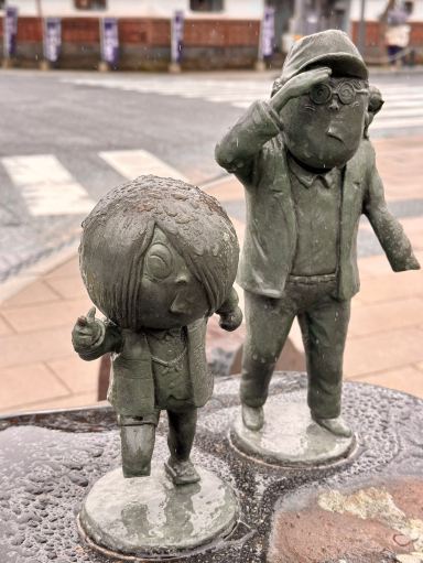 Mizuki Shigeru Road | Trip.com Sakaiminato