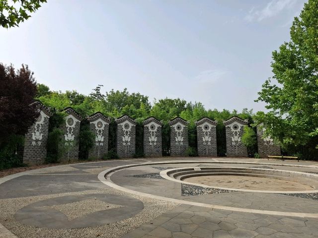 Garden Expo Park