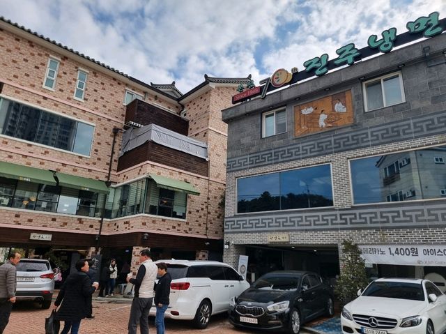 진주 대표 맛집 하연옥