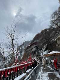 Beautiful scene - Hua Shan Mountain