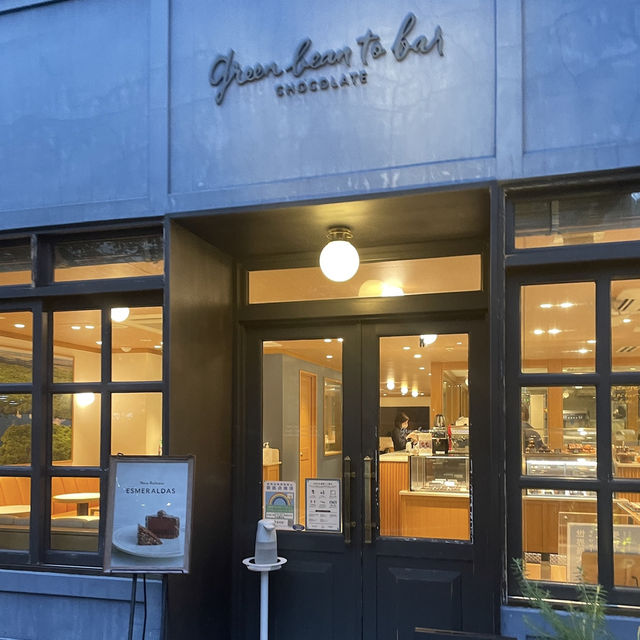 【都内🇯🇵】チョコヲタクおすすめ🍫専門店5選