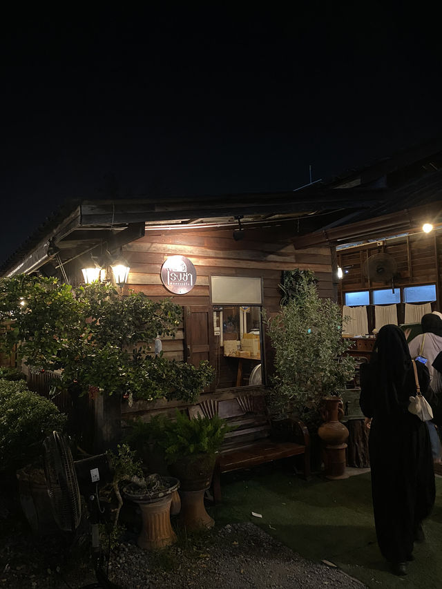 โรงชา