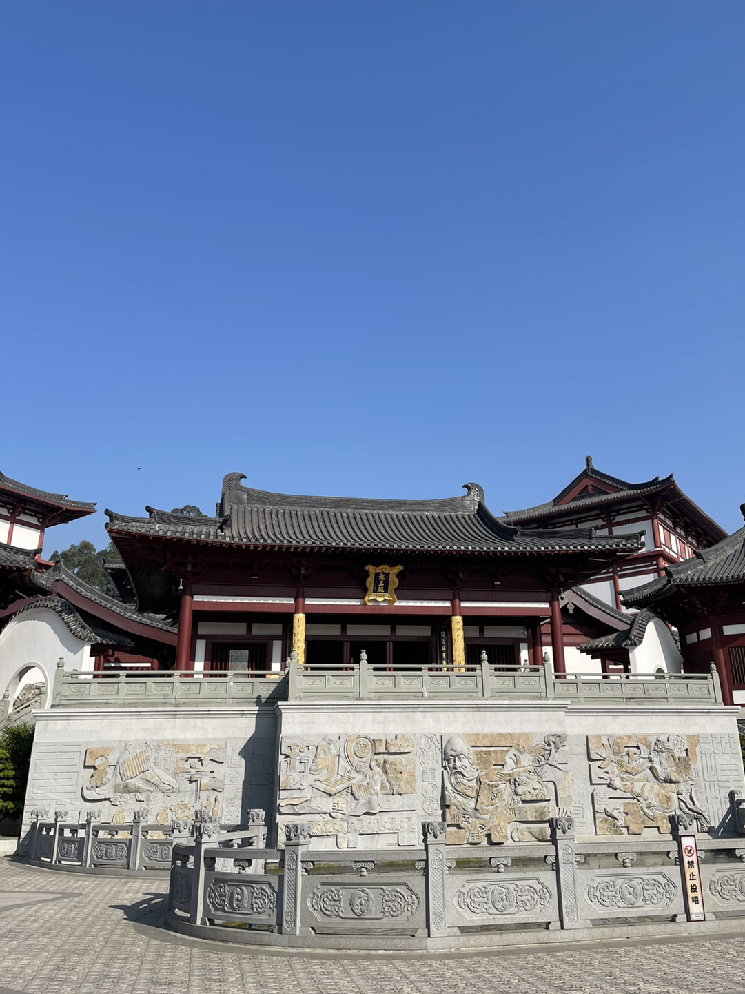 The Chi Song Palace! It's a hidden gem in Guangzhou, China. Here's what you need to know:

⛩️What is Chi Song Palace?
Chi Song Palace, also known as the Temple of the God of the South Sea, is a ancient temple complex located in the Yuexiu District of Guangzhou.

⏳History
The palace was built during the Southern Song Dynasty (1127-1279 AD) and has undergone several renovations and expansions throughout the centuries.

🔨Architecture
The palace complex features a mix of traditional Cantonese and Southern Chinese architectural styles, with intricate carvings, ornate decorations, and beautifully landscaped gardens.

🔮Main Attractions
1. *The Main Hall*: Dedicated to the God of the South Sea, this hall features an impressive statue of the god and intricate carvings.
2. *The Garden*: A serene oasis with beautiful landscaping, ponds, and walking paths.
3. *The Stele Pavilion*: Showcases ancient stone steles with inscriptions from the Song and Ming dynasties.

🔑Smart Tips
Come within 15:30-16:00 can directly watching the tradition of Taoist ceremonies

🎟️Ticket: Free
📍Location: Guangzhou, panyu district
🕰️Open hours: 8:00-17:00
🚊 Subway: Take line 4 to ShiQi station, and take taxi/didi
🚕 Taxi: Chi Song Gong （赤松宫）

The Chi Song Palace is a must-visit for anyone interested in history, culture, and architecture. It's a peaceful retreat from the hustle and bustle of Guangzhou's city life.
#guangzhou #china #hiddengemguangzhou #chisonggong 