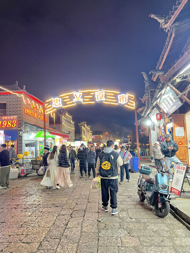Slow life ที่เมืองเก่าลี่เจียง (Lijiang Old Town)
