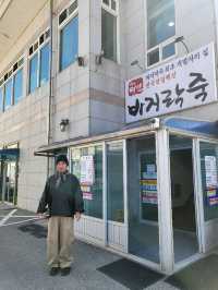 올봄 꼭 가봐야할 전북 부안 1박2일 여행코스