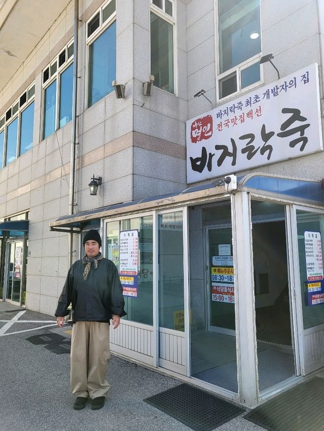 올봄 꼭 가봐야할 전북 부안 1박2일 여행코스