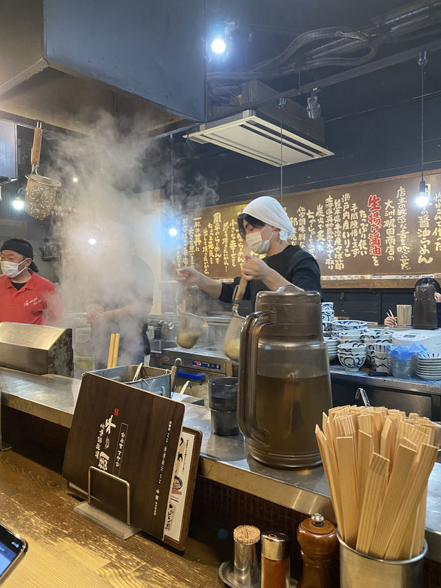마쓰야마 O박 O일 여행