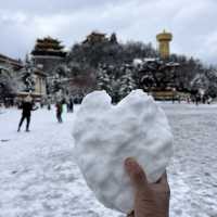 Discover Heavenly China: My Enchanting Journey to Shangri-La, the Land of Eternal Serenity