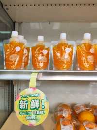 「從繁華到沒落，努力轉型的城市」- 今治市（日本.四國）