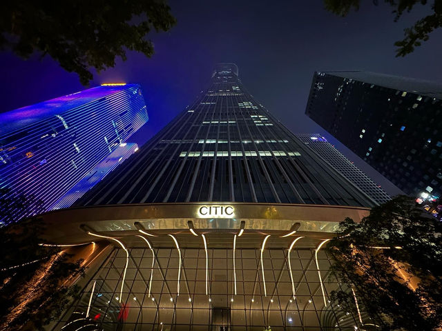 Beijing in a Few Days: History, Architecture & Epic Views